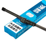澳麟后雨刮器/后窗雨刷大众尚酷R/比亚迪元汽车后雨刷