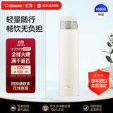 象印（ZO JIRUSHI）保温杯不锈钢水杯男女学生运动户外便携防漏杯子SM-SF60白色600ml