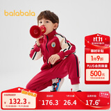 巴拉巴拉童装儿童套装男童女童长袖春秋季2025宝宝撞色针织潮208125104203