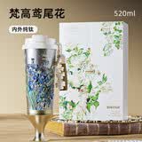 大卡钛杯纯钛保温杯男女户外便携咖啡杯学生双饮杯子礼盒装送女友礼物