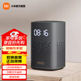 小米（MI）小爱音箱Play 增强版 小爱音箱 智能音响小米 小爱音响 蓝牙音箱LED时钟显示 小爱同学语音遥控 小米小爱音箱 Play增强版