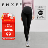 嫚熙（EMXEE）孕妇打底裤春秋季加厚保暖九分大码外穿防走光长裤子女运动瑜伽装