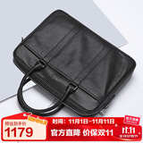 金利来公文包商务手提包电脑包大容量单肩斜挎男包 生日礼物送爸爸