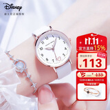 迪士尼（Disney）手表女款学生简约时尚防水石英表初中生高中女生手表MK-11562W2