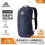 GREGORY格里高利 蜂鸟NANO户外徒步登山包18L轻量化双肩背包越野男女43J