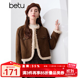 百图betu女装冬季新款短外套圆领拼色灯蕊绒夹棉外套女2410T65 深驼色 S