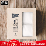 马登工装重磅t恤男夏透气纯棉短袖男款美式复古高街白色半袖打底衫 米白色 /2件【耐穿/2025新款】 L (175)