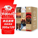 熊镇三部曲（平装全3册） 《一个叫欧维的男人决定去死》作者 北欧小说之神 熊镇三部曲完结篇 小说