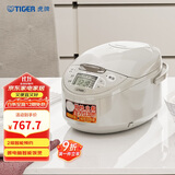 虎牌（TIGER）电饭锅 智能微电脑电饭煲家用 3-4人 4L JAX-C15C