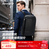 博牌超薄双肩包男头层牛皮背包商务16英寸电脑包旅行书包节日礼物
