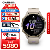 佳明（GARMIN）Forerunner970日光沙(47mm)ECG心电心率跑步户外运动手表