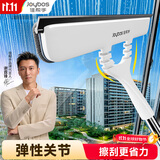 佳帮手擦玻璃神器多功能玻璃刮水器家用窗户刮洗擦窗器家政专用清洁工具