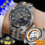 典派（Dianpai）【游丝摆陀纯机械表】镂空全自动手表男士实心钢带夜光防水双日历 【纯游丝】9j黑金精钢带+全自动机械 42mm