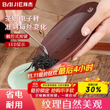 拜杰茶则秤电子秤高精度茶叶秤迷你称茶器普洱茶具配件茶道专用克数秤