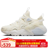 耐克NIKE女子休闲鞋气垫HUARACHE秋款运动鞋DQ8031-101顶峰白36.5