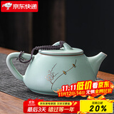 祥业song杯子汝窑泡茶壶陶瓷大号功夫茶具西施壶汝瓷单壶提梁壶泡茶器 汝窑锔钉大石瓢壶单壶 260ml