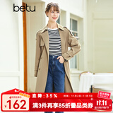 betu百图女装秋季新款风衣小众气质款风衣中长款风衣外套女2208T52 卡其 S