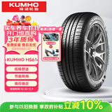 锦湖轮胎KUMHO汽车轮胎 185/70R14 92H HS61 原配通用五菱宏光S