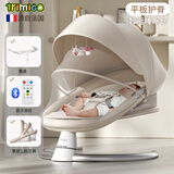 泰美高（Trimigo）婴儿摇摇椅电动摇椅哄娃神器新生儿见面礼婴儿用品婴幼儿摇篮躺椅 哄睡神器宝宝摇椅餐椅摇摇床三合一/卡其棕 满月礼物百天安抚带娃神器初生儿摇床母婴必备高端