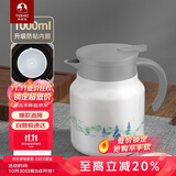 特美刻（TOMIC）焖茶壶水壶老白茶闷泡壶防粘内胆钛茶隔保温壶泡茶壶双十一送礼