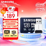 三星（SAMSUNG）128GB TF(MicroSD)内存卡读卡器套装 超高速PRO深蓝卡 U3A2V30 运动相机 读速200MB/s写速130MB/s