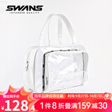 SWANS 游泳包女镭射透明果冻包新款时尚百搭手提包防水运动瑜伽收纳包 女神白