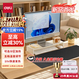 得力（deli）分区加热鼠标垫加热桌垫暖桌垫超大加长发热桌垫学生写字台办公室电脑桌面电热加热垫黑色80*32cm