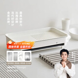 olayks立时自动烤肠机烤肉锅电烤盘烧烤炉电烧烤炉烧烤架烤串机室内家用电烤炉烧烤盘烤肠 【升级1500w 三合一 自动烤肠】 1层