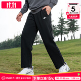 耐克（NIKE）裤子男士25秋冬季新款运动裤直筒卫裤针织工装长裤加厚保暖休闲裤 010加绒/晒图退10 2XL 【185】体重170~190斤左右
