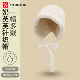 FitonTon毛线帽女秋冬帽子女费尔岛冷帽加厚保暖东北防寒针织帽显脸小
