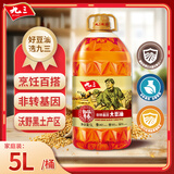 九三  非转基因 食用油 致青春系列 三级5L大豆油