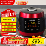 福库（CUCKOO）电压力锅高压可分离内盖麦饭石型内胆多功能饭锅预约智能语音电饭煲5L  4-5人 P1089FR