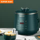苏泊尔（SUPOR） 电高压锅小型1-3人家用迷你多功能电压力锅银耳汤宝宝粥2.3L球釜内胆 SY-23YC8062Q 2.3L