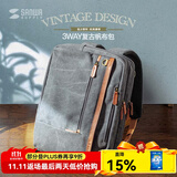 SANWA SUPPLY 电脑包手提 双肩包女 背包男 大容量笔记本包 多功能复古帆布包 浅灰色 17英寸