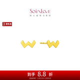周大福 SOINLOVE 「极简系列」18K金耳钉耳饰女 VE163