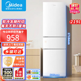 美的 MIDEA冰箱236升三门三开门大容量家用小型电冰箱一级能效风冷无霜双净味租房小冰箱 219升 舒适象牙白直冷微霜 美的冰箱