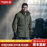 龙牙四代特战夹克风衣战术外套男中长款春秋冬季户外防风 深灰绿 M 175/96A 重145-165