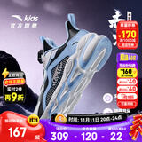 安踏儿童运动鞋男女童跑步鞋秋冬季网革旋钮扣犟弹科技学生赤焰跑鞋 【女革面】黑/蓝/白5523N-2 33 脚长约20.5cm
