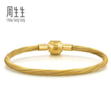 周生生【细绳】黄金色手绳 Charme串珠配绳3mm细版不锈钢绳 19厘米 W19