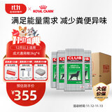 皇家狗粮 成犬狗粮 犬粮 通用犬型 CC 通用粮≥12月3KG*4