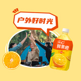 康师傅每日C 鲜果橙 橙汁饮料1L*12瓶  整箱装 热门商品