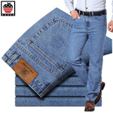 AEMAPE苹果纯棉秋冬季牛仔裤中老年高腰深裆宽松直筒爸爸装百搭加绒长裤 （厚款）B款#浅蓝色 32 (2尺5)