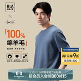 HLA海澜之家【品牌专供】长袖针织衫男轻商务圆领纯羊毛保暖毛衣