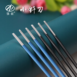 强能甲沟嵌甲指甲长肉里超细窄条刀小迁刀修脚刀技师专用斜口圆口工具 包电缆管/三件套