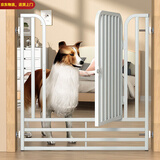 喵先生宠物围栏狗围栏防猫栅栏狗门栏杆隔离栏防护栏婴儿童防护安全门 100cm高大号门栏宽度范围77-82cm