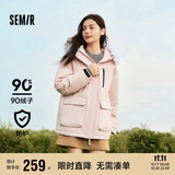 森马（Semir）防护外套|地理系列羽绒服女中长款2024宽松109724113021