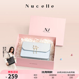 纽芝兰（NUCELLE）包包女包轻奢品牌单肩包女斜挎包情人节生日纪念日礼物送老婆女友