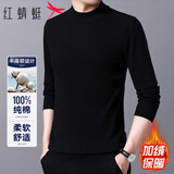 红蜻蜓（RED DRAGONFLY）毛衣男纯棉加绒时尚简约百搭舒适半高领针织衫套头打底衫黑色XL