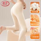 浪莎 秋裤女单件纯棉薄款保暖裤内穿打底大码全棉毛裤衬裤线裤秋上新