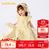 巴拉巴拉宝宝连衣裙婴儿裙子儿童公主裙女童夏装2025甜美时尚208225111005